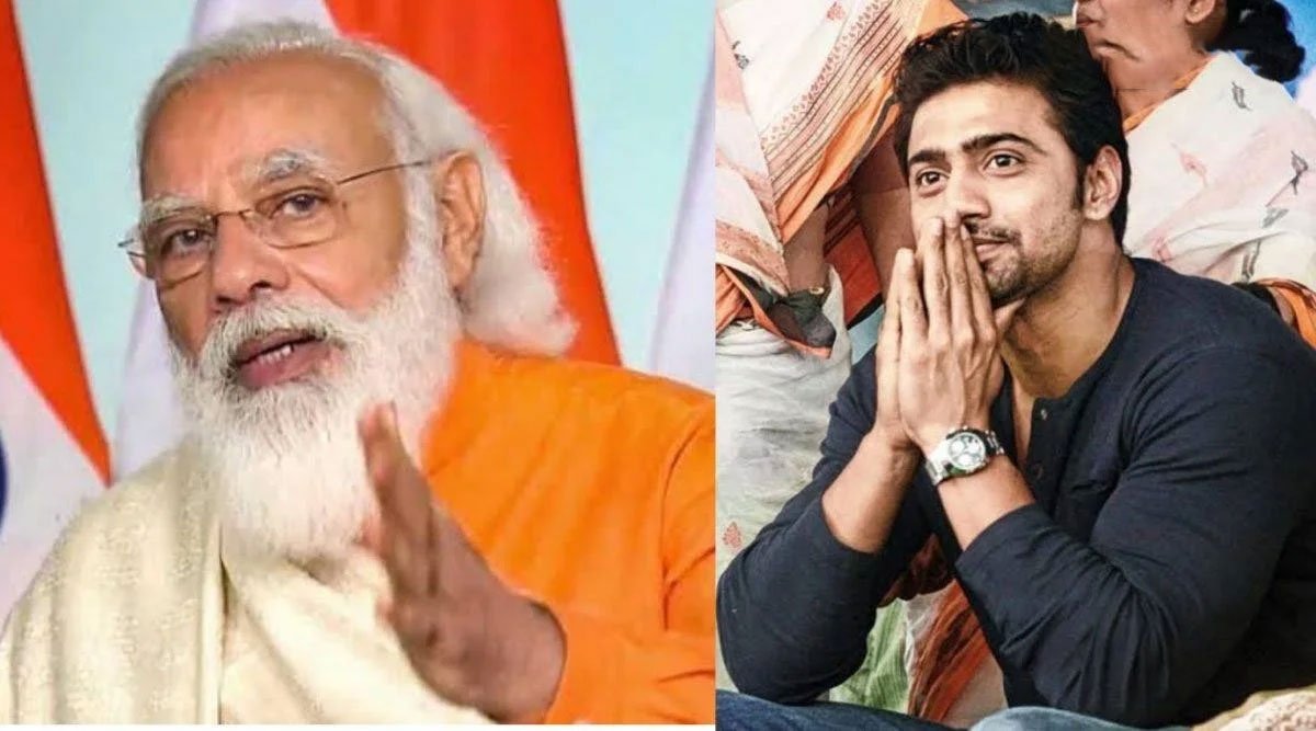 “বকেয়া টাকা মেটান” – শপথে না গেলেও প্রধানমন্ত্রীকে আরজি জানালেন দেব - West Bengal News 24