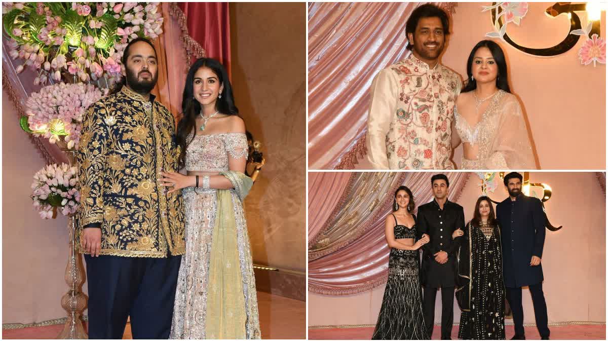 অনন্ত আম্বানি-রাধিকা মার্চেন্টের বিয়ের অনুষ্ঠানে কারা আমন্ত্রিত - West Bengal News 24