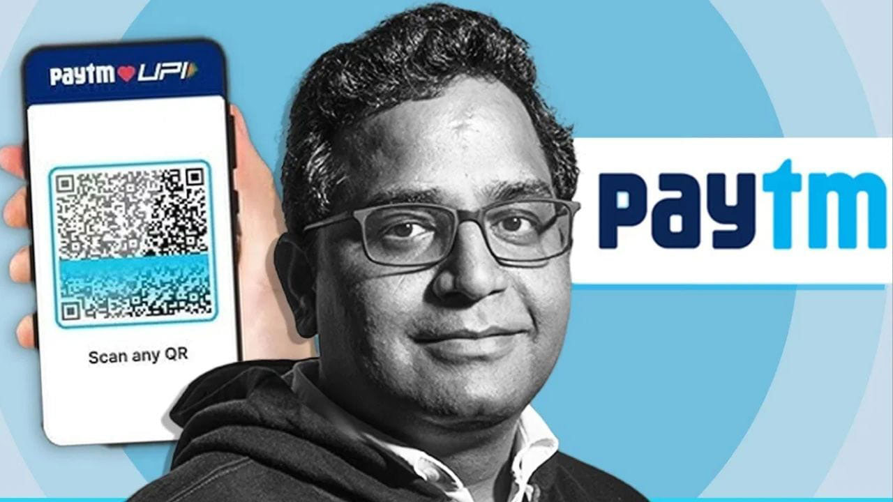 দেওয়ালে ঠেকেছিল পিঠ , ১৫০০ কোটি আয় করে ঘুরে দাঁড়ালো Paytm - West Bengal News 24