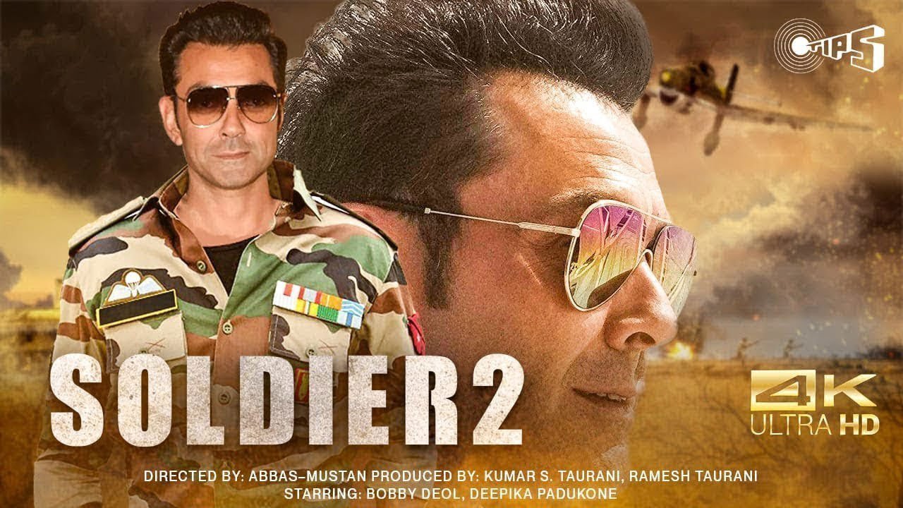 Soldier 2 : সানির পথে হাঁটছেন ববিও, সোলজার- ২ শ্যুটিং শুরু কবে থেকে জেনে নিন - West Bengal News 24