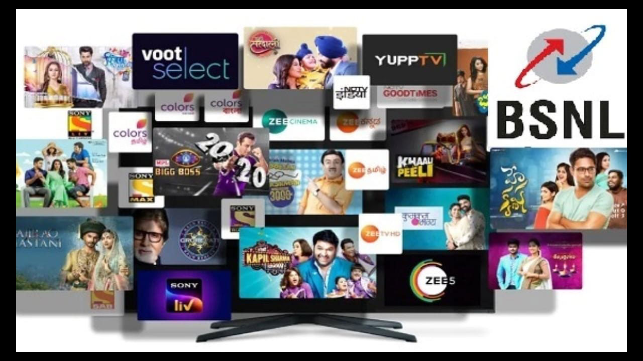 BSNL দিচ্ছে মাত্র ৪৯ টাকায় OTT দেখার সুযোগ ! - West Bengal News 24