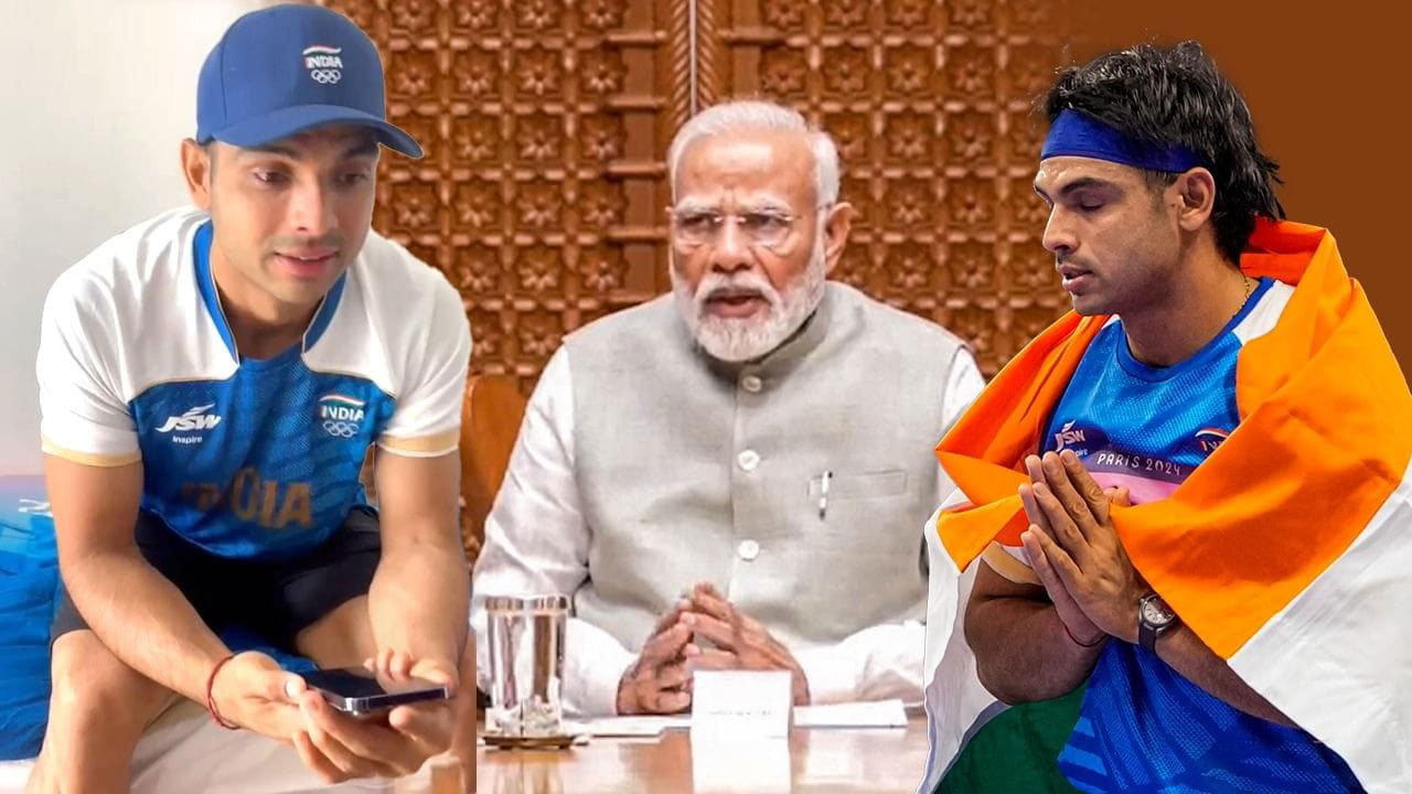 ‘নীরজের জন্য গর্বিত গোটা দেশ’, রুপো জয়ীকে শুভেচ্ছা প্রধানমন্ত্রী মোদীর - West Bengal News 24