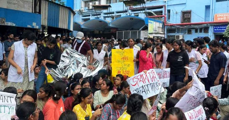 আজ আট ঘণ্টা মিলবে না কোনও স্বাস্থ্য পরিষেবা, জেনে নিন বিস্তারিত - West Bengal News 24