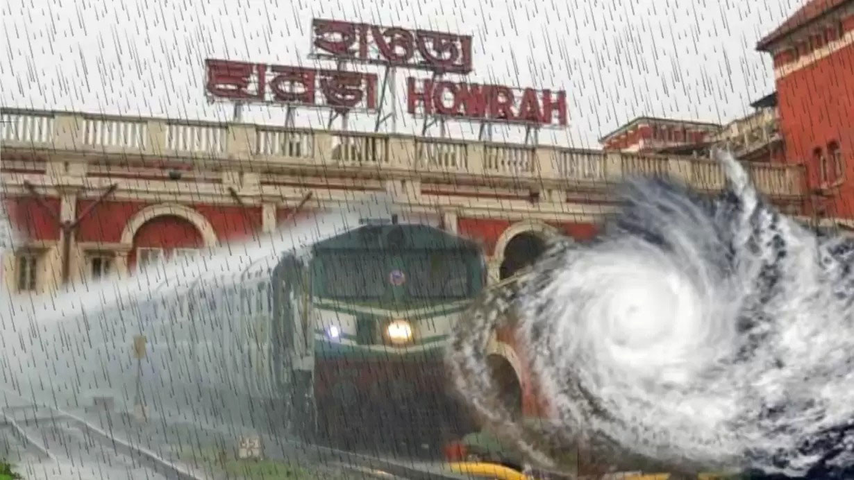 বৃহস্পতিবার ভোর চারটে থেকে শুক্রবার সকাল দশটা পর্যন্ত বন্ধ লোকাল – সিদ্ধান্ত হাওড়া ডিভিশনে - West Bengal News 24