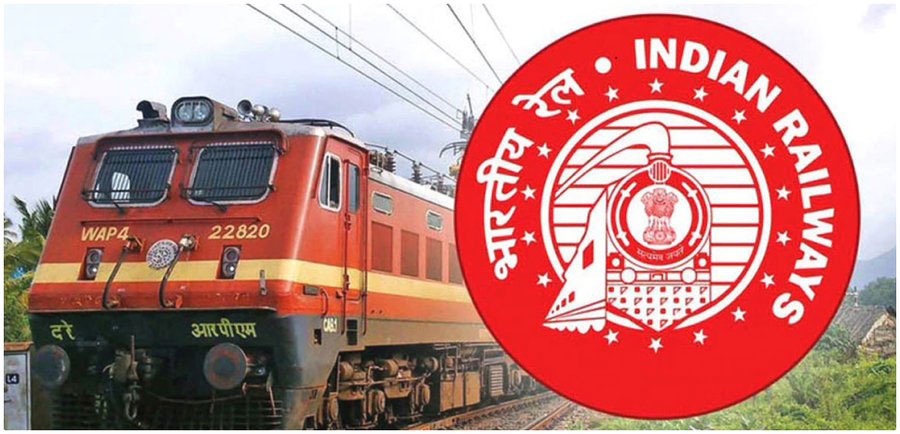 রয়েছে শূন্যপদ ! কিন্তু প্রাক্তন কর্মীদের পুনঃনিয়োগ করবে ভারতীয় রেল - West Bengal News 24