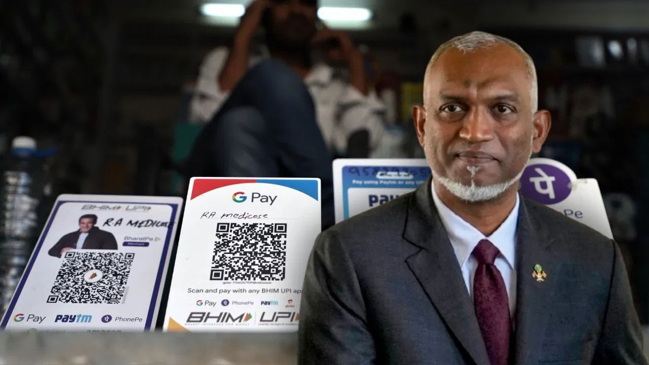 দেশের অর্থনীতিকে চাঙ্গা করতে, ভারতের ইউপিআইয়ের শরণাপন্ন মালদ্বীপ রাষ্ট্রপতি মহম্মদ মুইজ্জু - West Bengal News 24