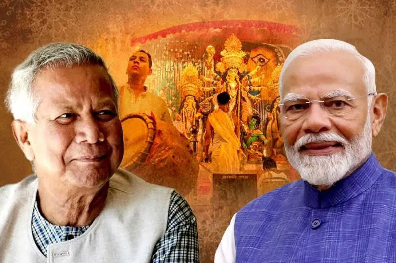 বিপন্ন হিন্দুরা ! দুর্গাপুজোর আগেই সংখ্যালঘুদের সুরক্ষায় বাংলাদেশের অন্তর্বর্তী সরকারকে বার্তা ভারতের - West Bengal News 24