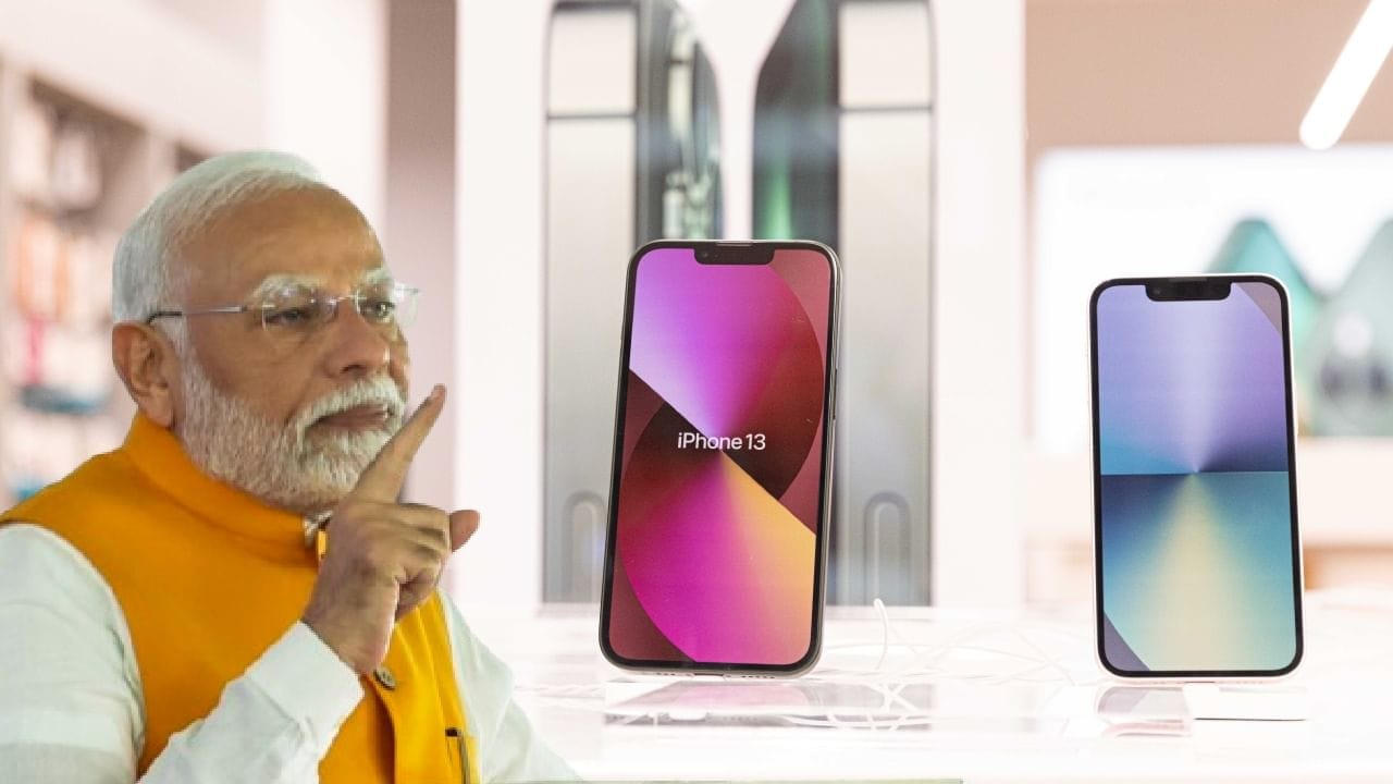 দীপাবলিতেই ঘুরে গেল খেলা, চিনকে খেলিয়ে আইফোনের বাজার দখল ভারতের - West Bengal News 24