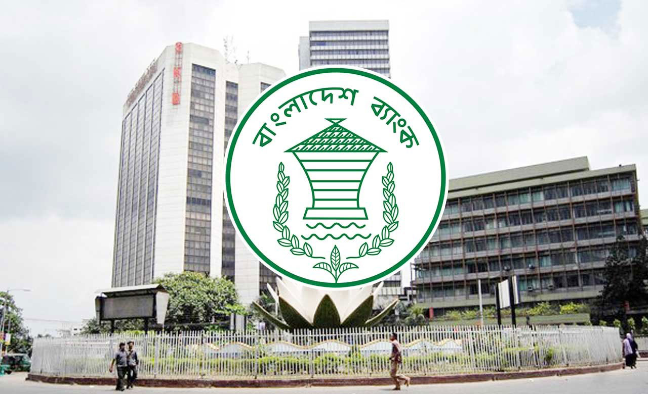 বাংলাদেশের বৈদেশিক মুদ্রা রিজার্ভ কত ? ভারতের সাথে তুলনা চলে ? - West Bengal News 24