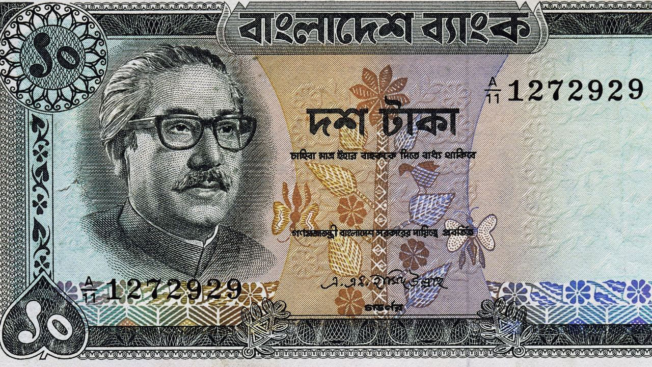 বাংলাদেশের টাকা থেকে বঙ্গবন্ধুর ছবি মুছে দিচ্ছে ইউনুস সরকার! - West Bengal News 24