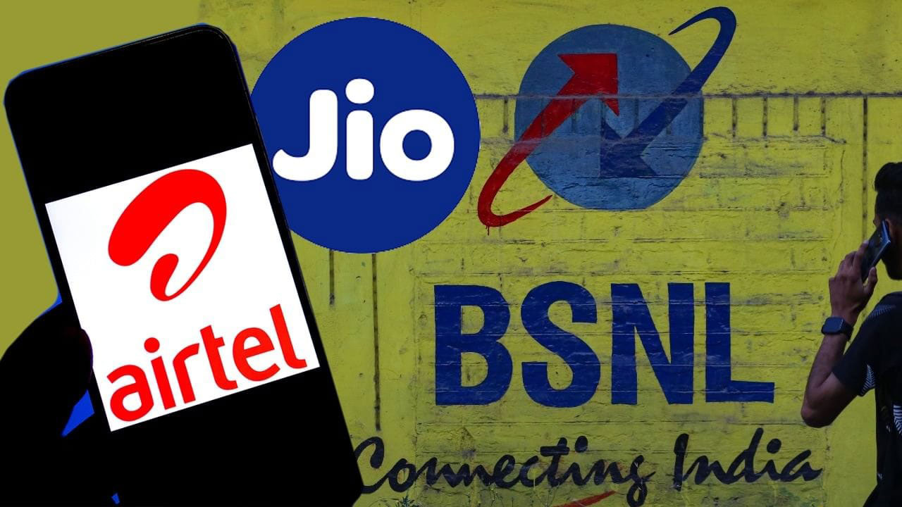 বিএসএনএলের এক চাল! বলে বলে গোল খেল এয়ারটেল, ভিআই! বাদ গেল না জিও - West Bengal News 24