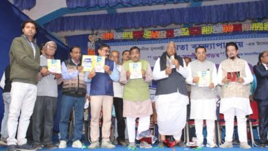 ৪০তম নদিয়া বইমেলা স্মরণিকা প্রকাশ - West Bengal News 24