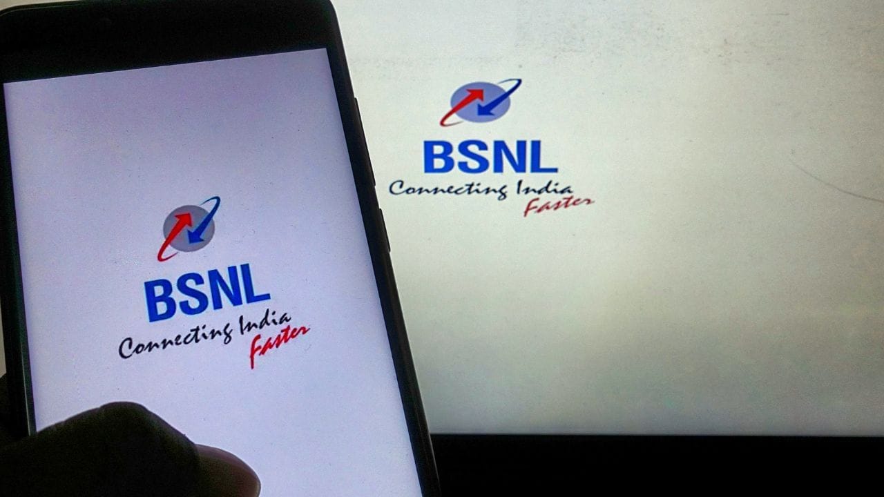 বছরের শুরুতেই থমকে গেল BSNL - West Bengal News 24