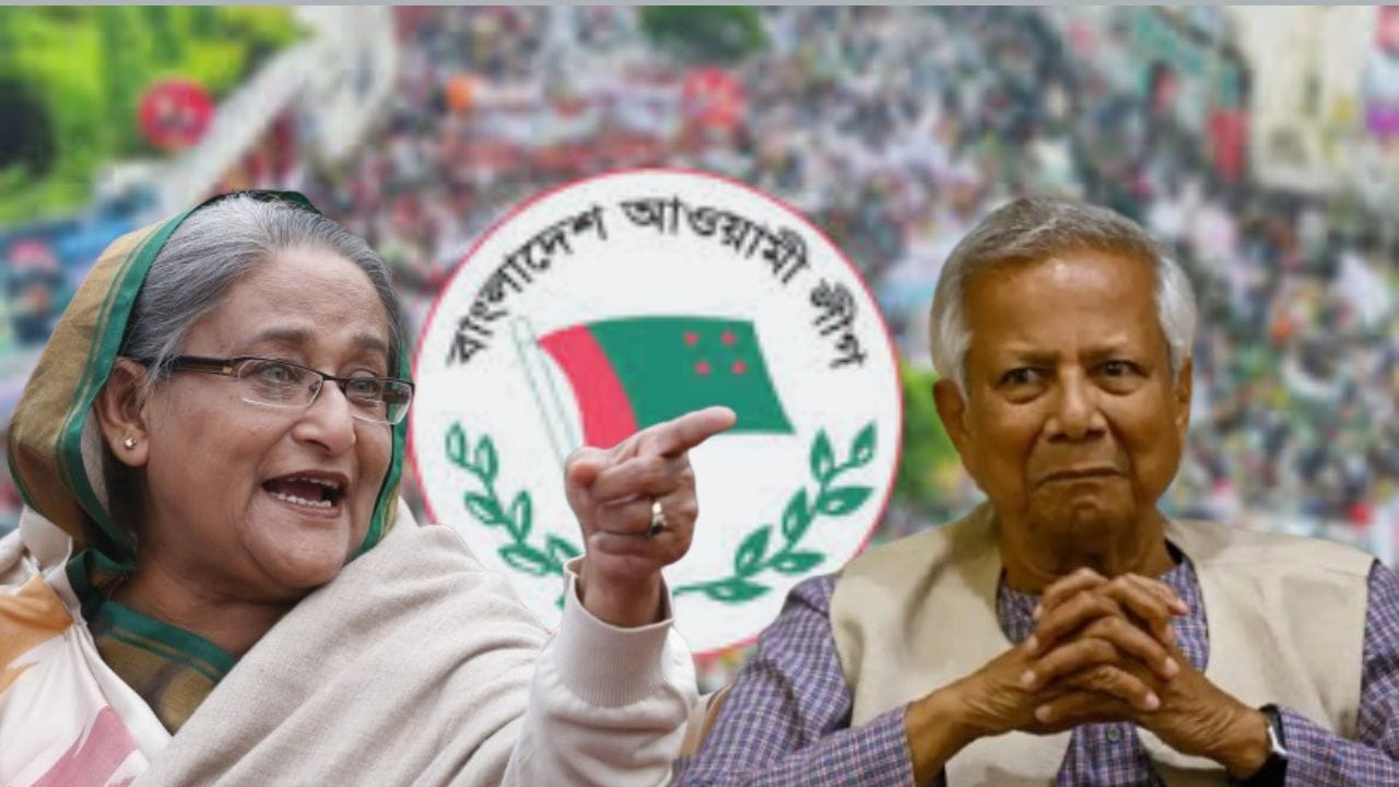 বাংলাদেশে হিংসা হানাহানি বরদাস্ত নয় – সমাবেশের ডাক দিতেই আওয়ামী লীগকে হুঁশিয়ারি অন্তর্বর্তী সরকারের - West Bengal News 24