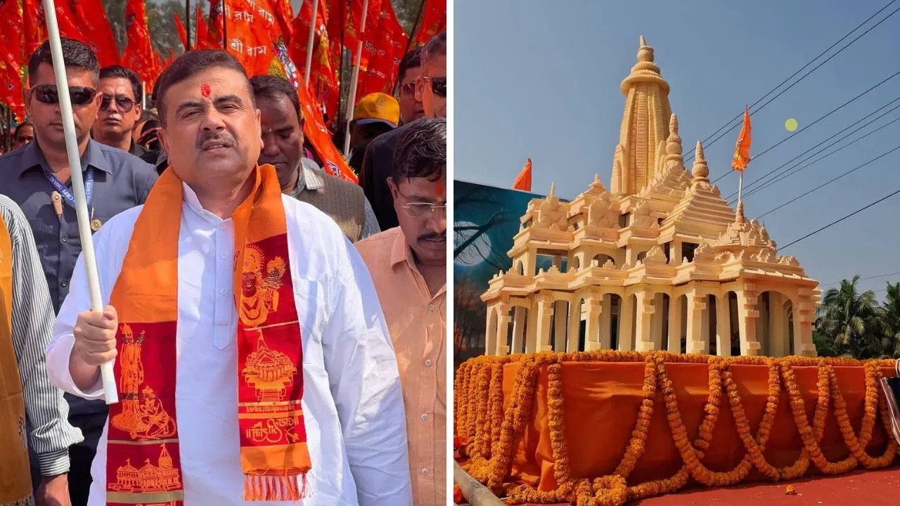 দিঘার ‘জগন্নাথ’ মন্দির খোলার পরই নন্দীগ্রামে ‘রাম মন্দির’ – দিনক্ষণ জানালেন শুভেন্দু - West Bengal News 24