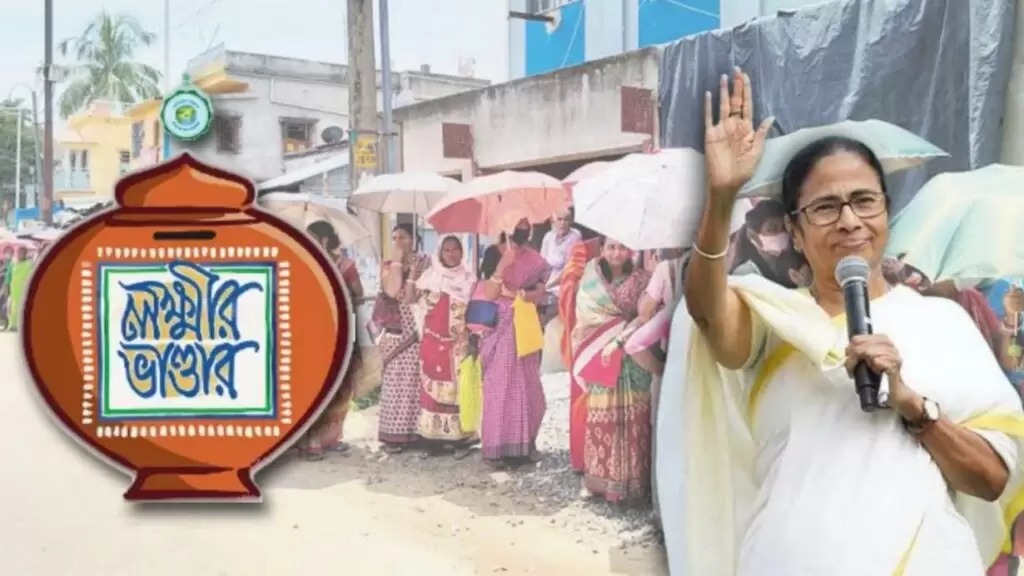 Bengal Budget 2025 : বাজেটে বাড়ল না লক্ষ্মীর ভাণ্ডার, পরে চমক দেবেন মমতা ? - West Bengal News 24