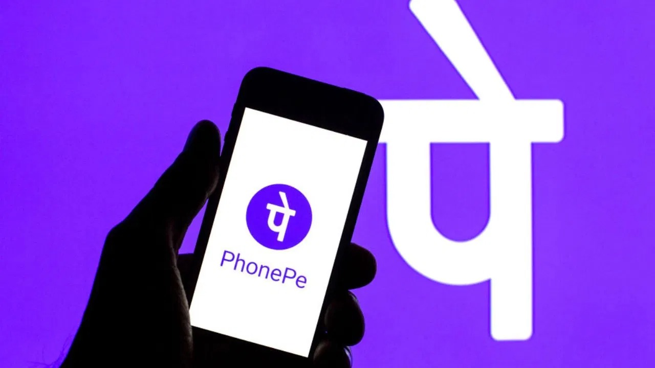Paytm কে টেক্কা! এবার শেয়ার বাজারে প্রবেশ করল PhonePe - West Bengal News 24