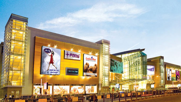 South City Mall : মার্কিন বিনিয়োগকারী সংস্থার কাছে বিক্রি হতে চলেছে কলকাতার নামজাদা শপিং মল - West Bengal News 24