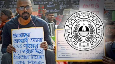 “পোর্টালে নাম, বন্ধ হবে না যোগ্য চাকরিহারাদের বেতন”, রিভিউ পিটিশন ফাইল, জানালেন মুখ্যসচিব - West Bengal News 24