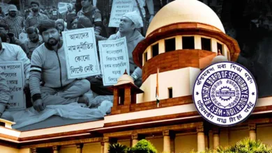 সুপ্রিম কোর্টে গেল মধ্যশিক্ষা পর্ষদ! মমতার আশ্বাসে ঘুরবে চাকরিহারাদের ভাগ্য ? - West Bengal News 24