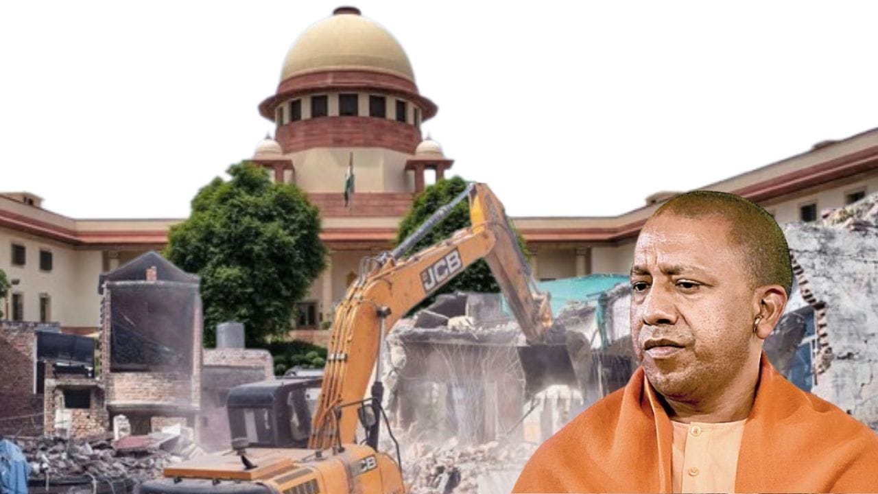 “আশ্রয়ের অধিকার বলে একটা কথা আছে’, বুলডোজার অভিযান নিয়ে যোগী প্রশাসনকে তিরস্কার সুপ্রিম কোর্টের - West Bengal News 24 “আশ্রয়ের অধিকার বলে একটা কথা আছে’, বুলডোজার অভিযান নিয়ে যোগী প্রশাসনকে তিরস্কার সুপ্রিম কোর্টের - West Bengal News 24
