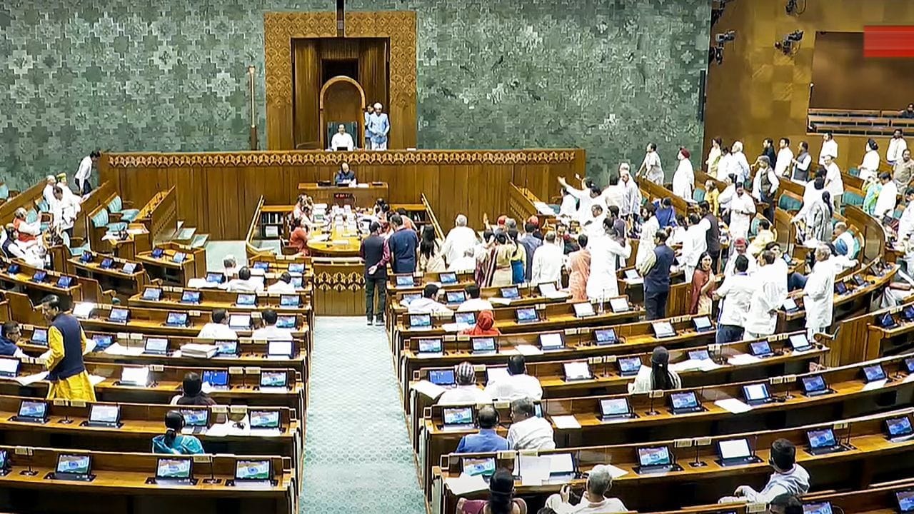 Waqf Bill : ওয়াকফ বিল নিয়ে বড়সড় সিদ্ধান্ত! কেন্দ্রীয় সিদ্ধান্তে ধোপে টিকলো না বিরোধীদের যুক্তি - West Bengal News 24