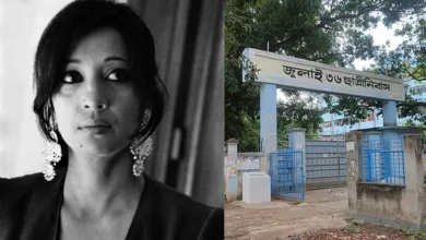 স্মৃতি মুছে ফেলছে নতুন বাংলাদেশ! পরিবর্তন হল সুচিত্রা সেন হোস্টেলের নাম - West Bengal News 24