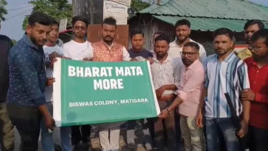 বাংলার বুকে পাকিস্তান কলোনি! এবার নাম বদলের ডাক তুললেন স্থানীয়রা - West Bengal News 24