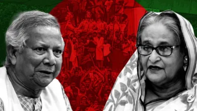 সন্ত্রাসবিরোধী আইনের আওতায় আওয়ামি লিগকে নিষিদ্ধ ঘোষণা ইউনুস সরকারের - West Bengal News 24