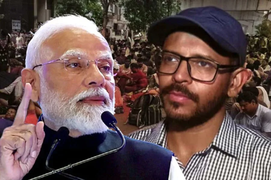 আলিপুরদুয়ারে মোদির সফর, দেখা করতে চান চাকরিহারারা - West Bengal News 24 আলিপুরদুয়ারে মোদির সফর, দেখা করতে চান চাকরিহারারা - West Bengal News 24