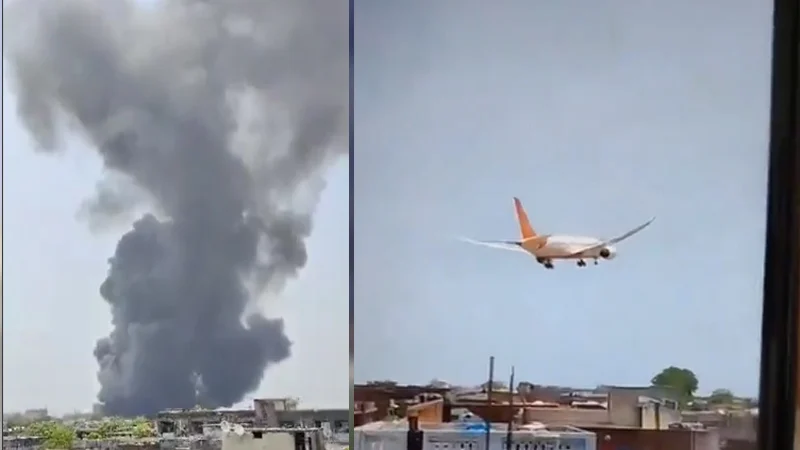 Ahmedabad Plane Crash : আহমেদাবাদে উড্ডয়নের পরপরই ২৪২ আরোহীসহ বিমান বিধ্বস্ত, বহু হতাহতের শঙ্কা - West Bengal News 24