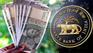 RBI Repo Rate Cut Home Loan : মধ্যবিত্তের মুখে হাসি, রেপো রেট হ্রাসের সিদ্ধান্তে ইএমআই কমার সম্ভাবনা - West Bengal News 24