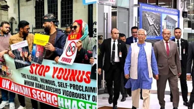 Muhammad Yunus : কালো পতাকা, ‘গো ব্যাক’ স্লোগানে লন্ডনে বিপাকে ইউনুস - West Bengal News 24