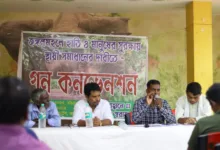 ঝাড়গ্রামে হাতি-মানুষ সংঘাত নিয়ে গণ কনভেনশন, স্থায়ী সমাধানের দাবি স্বরাজ মোর্চার - West Bengal News 24