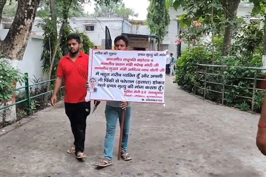 “বাঁচতে চাই না”—স্ত্রীর বিরুদ্ধে চাঞ্চল্যকর অভিযোগ, রাষ্ট্রপতিকে আবেদন স্বামীর - West Bengal News 24