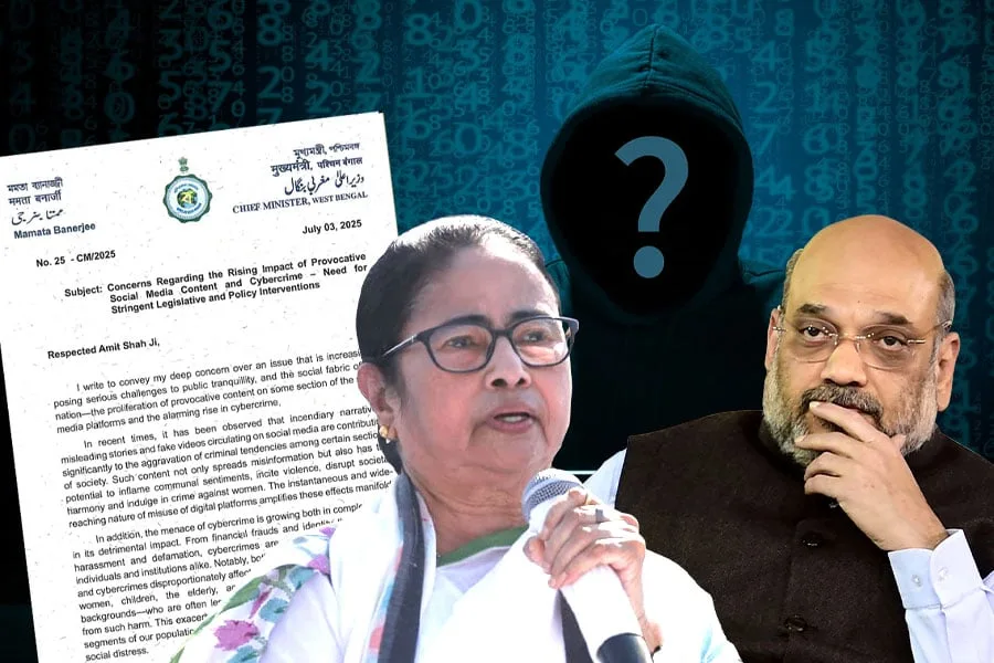 Mamata Banerjee : সোশাল মিডিয়ায় উসকানিমূলক কনটেন্টে উদ্বেগ, সাইবার অপরাধ ঠেকাতে অমিত শাহকে চিঠি দিলেন মমতা - West Bengal News 24 Mamata Banerjee : সোশাল মিডিয়ায় উসকানিমূলক কনটেন্টে উদ্বেগ, সাইবার অপরাধ ঠেকাতে অমিত শাহকে চিঠি দিলেন মমতা - West Bengal News 24
