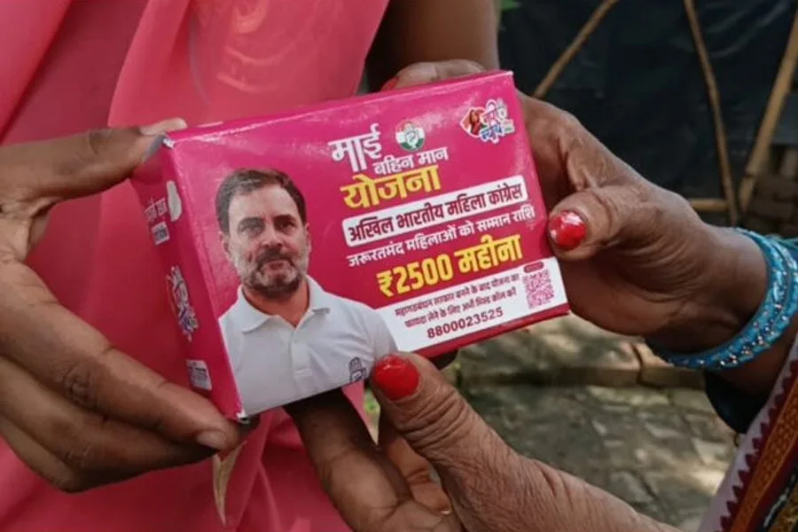 Rahul Gandhi : ‘কংগ্রেসের সরবরাহ করা স্যানিটারি প্যাডে রাহুলের ছবি! হাত শিবিরকে ‘নারীবিদ্বেষী’ তোপ বিজেপির’ - West Bengal News 24