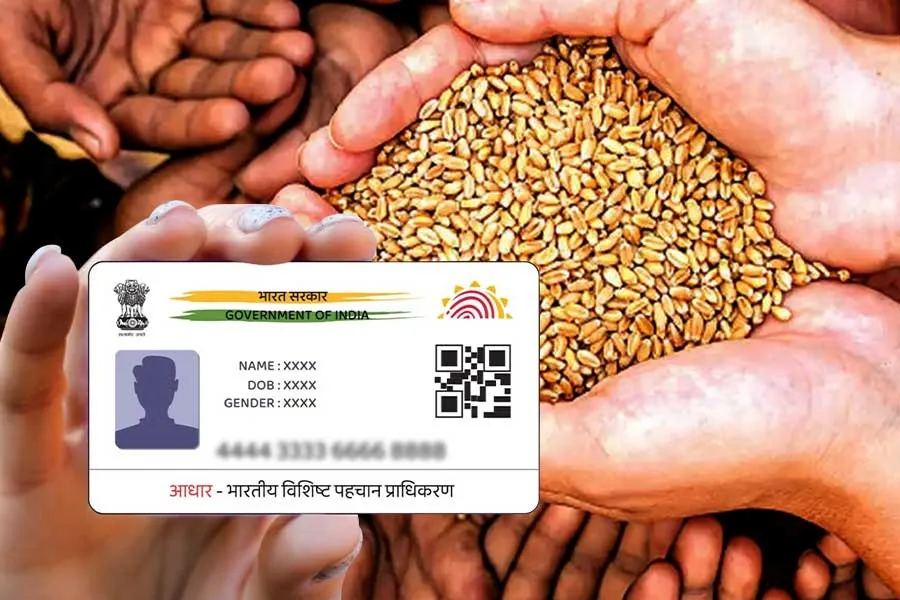 আধার-বায়োমেট্রিক ত্রুটি হলেও মিলবে রেশন, খাদ্যদপ্তরের কড়া নির্দেশ - West Bengal News 24