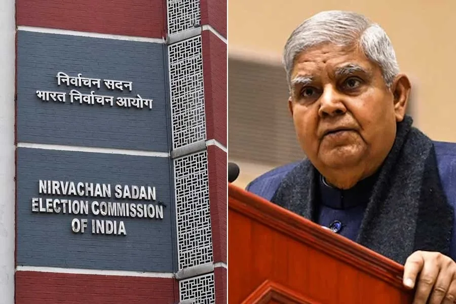 Jagdeep Dhankhar : ধনকড়ের ইস্তফার পর নতুন উপরাষ্ট্রপতি নির্বাচনের প্রক্রিয়া শুরু - West Bengal News 24 Jagdeep Dhankhar : ধনকড়ের ইস্তফার পর নতুন উপরাষ্ট্রপতি নির্বাচনের প্রক্রিয়া শুরু - West Bengal News 24