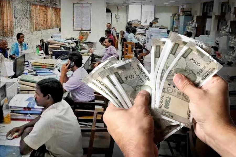 Advance Salary : পুজোর আগেই সুখবর! কেন্দ্রীয় সরকারি কর্মীদের অগ্রিম বেতন দেবে কেন্দ্র - West Bengal News 24