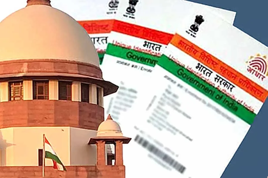 বিহারে ভোটার তালিকায় আধার যুক্ত করার নির্দেশ, SIR মামলায় ‘সুপ্রিম’ কোর্টের রায় - West Bengal News 24 বিহারে ভোটার তালিকায় আধার যুক্ত করার নির্দেশ, SIR মামলায় ‘সুপ্রিম’ কোর্টের রায় - West Bengal News 24