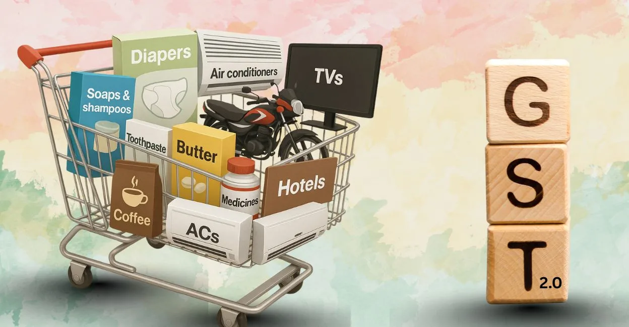 নয়া জিএসটি হারে কেনাকাটায় সমস্যা হলে কোথায় জানাবেন অভিযোগ? রইল সম্পূর্ণ তথ্য - West Bengal News 24
