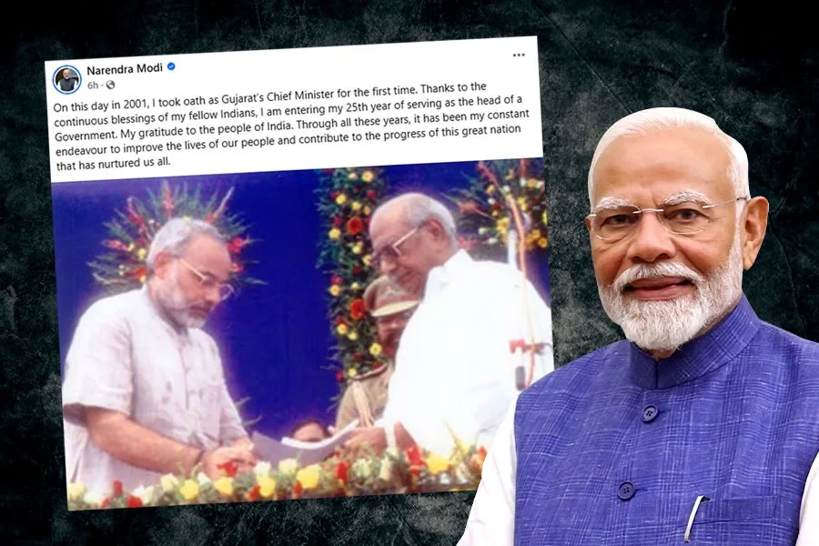 Narendra Modi : মায়ের আশীর্বাদে সরকার প্রধান হিসেবে ২৫ বছর, আবেগঘন পোস্টে মোদি - West Bengal News 24 Narendra Modi : মায়ের আশীর্বাদে সরকার প্রধান হিসেবে ২৫ বছর, আবেগঘন পোস্টে মোদি - West Bengal News 24