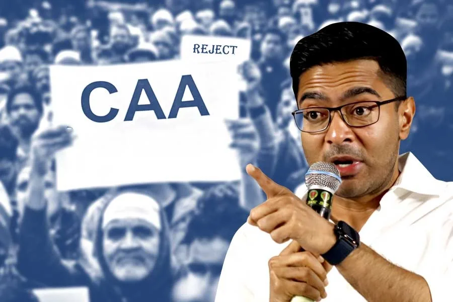 Abhishek Banerjee : ‘CAA ক্যাম্পের ফাঁদে পা দেবেন না’ সতর্ক করলেন অভিষেক - West Bengal News 24 Abhishek Banerjee : ‘CAA ক্যাম্পের ফাঁদে পা দেবেন না’ সতর্ক করলেন অভিষেক - West Bengal News 24