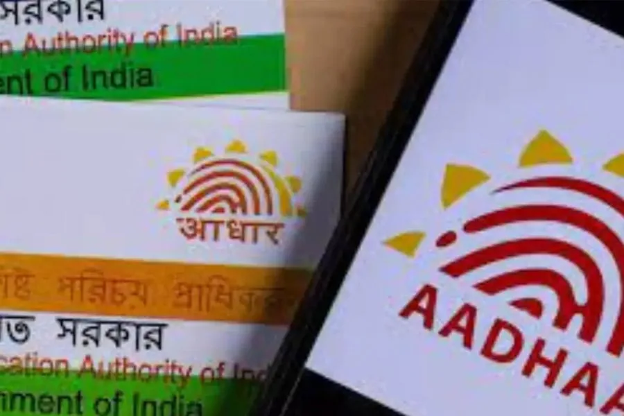 Aadhaar Card Update : নাম-ঠিকানা ছাড়াই আসছে নতুন আধার! ডিজাইনে আমূল পরিবর্তন আনছে UIDAI - West Bengal News 24