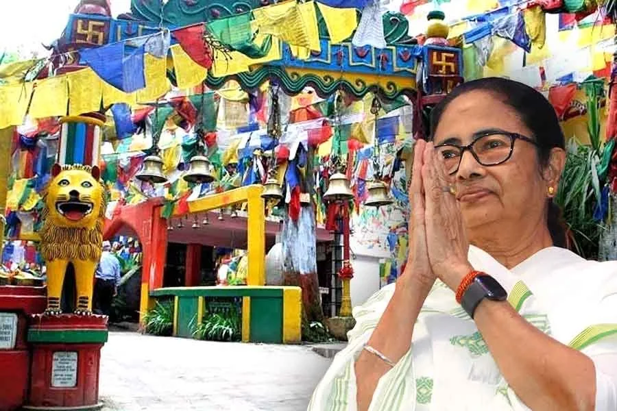 Mamata Banerjee : নতুন বছরের শুরুতেই শিলিগুড়িতে মহাকাল মন্দিরের শিলান্যাস, দিনক্ষণ ঘোষণা মুখ্যমন্ত্রীর - West Bengal News 24
