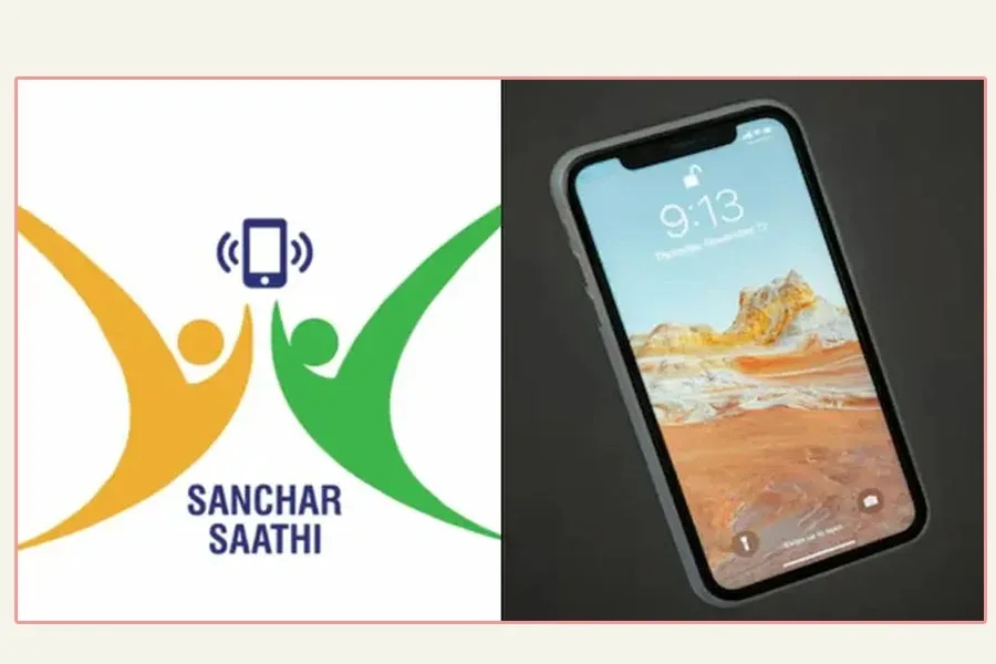 Sanchar Saathi App : নজরদারির অভিযোগে চাপ বাড়তেই সুর নরম কেন্দ্রের, ‘সঞ্চার সাথী’ আর বাধ্যতামূলক নয় - West Bengal News 24