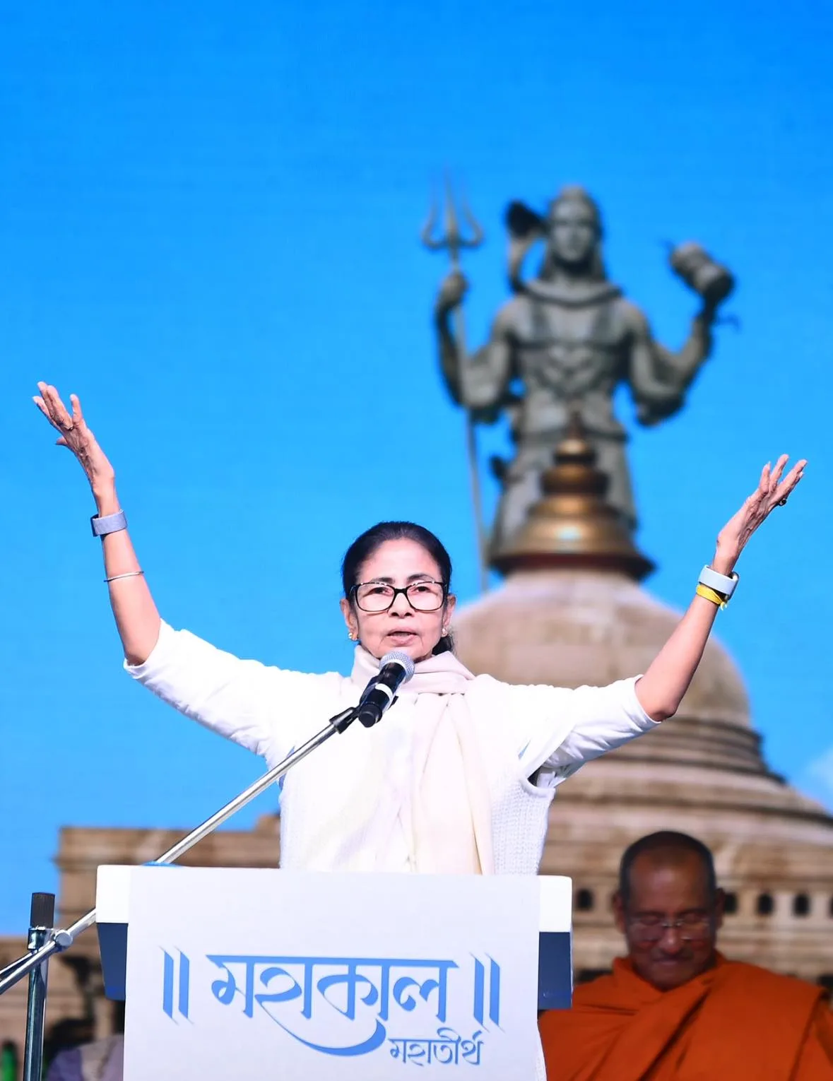 Mamata Banerjee : শিলিগুড়িতে মহাকাল মহাতীর্থের শিলান্যাস মুখ্যমন্ত্রীর, মন্দিরে থাকছে কী কী? - West Bengal News 24