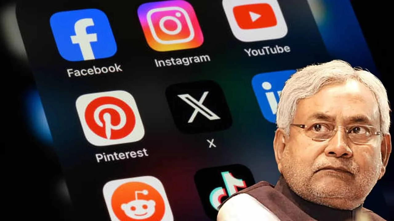 ফেসবুক-এক্স ব্যবহারে রাশ, সরকারি কর্মীদের জন্য নতুন নির্দেশিকা বিহার সরকারের - West Bengal News 24 ফেসবুক-এক্স ব্যবহারে রাশ, সরকারি কর্মীদের জন্য নতুন নির্দেশিকা বিহার সরকারের - West Bengal News 24