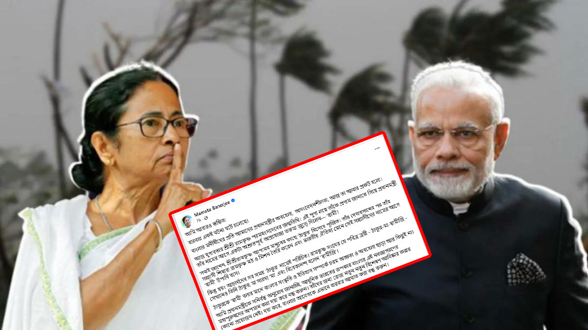 Latest Bengali News for Today | Breaking News in Bengali | Bengali Khabar 24 Ghanta - West Bengal News 24